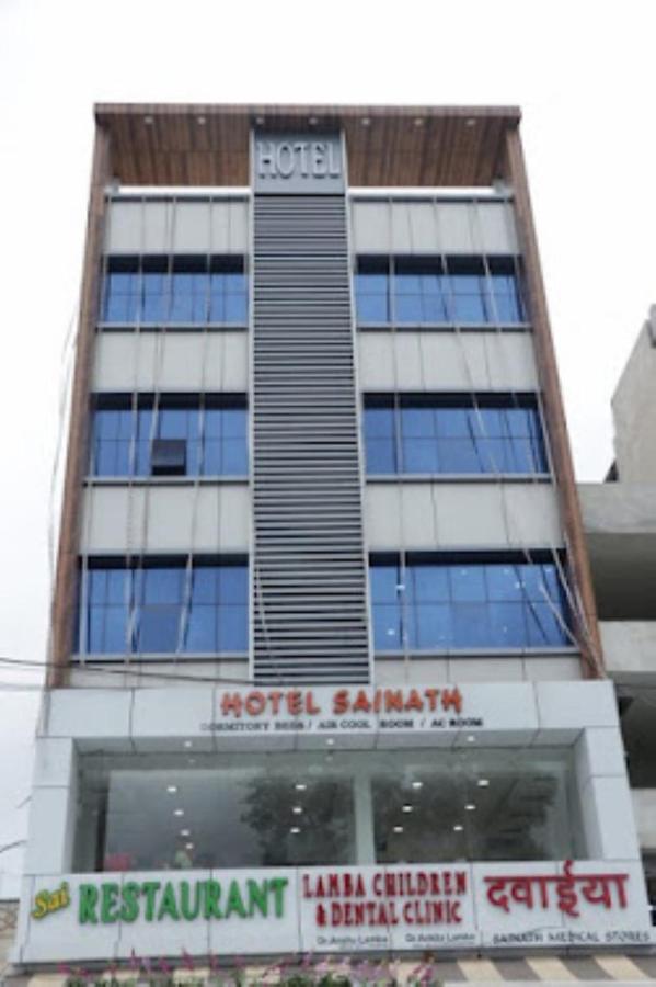 Hotel Sainath, Chhindwāra Εξωτερικό φωτογραφία